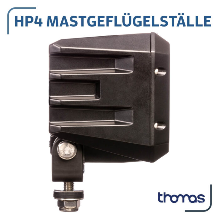 HP4 für Mastgeflügelställe – Bild 4